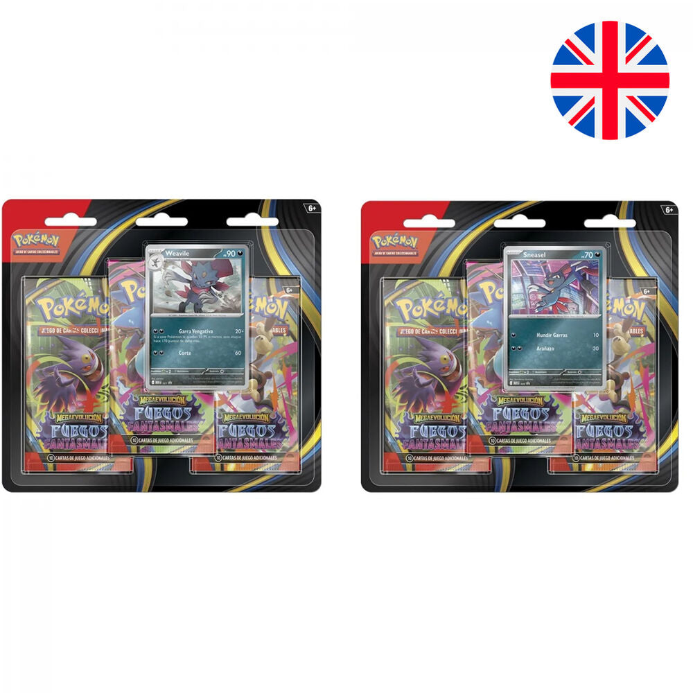 English Pokemon Phantasmal Flames pack containing 3 booster packs of collectible cards assorted