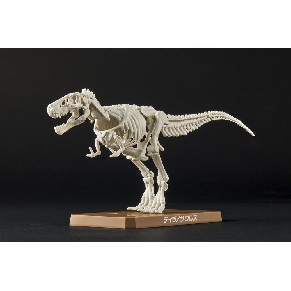 Plannosaurus Tyrannosaurus Model Kit figure