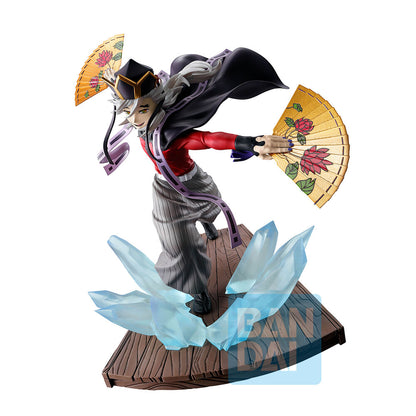 Demon Slayer Kimetsu no Yaiba Character B Ichibansho figure 15cm