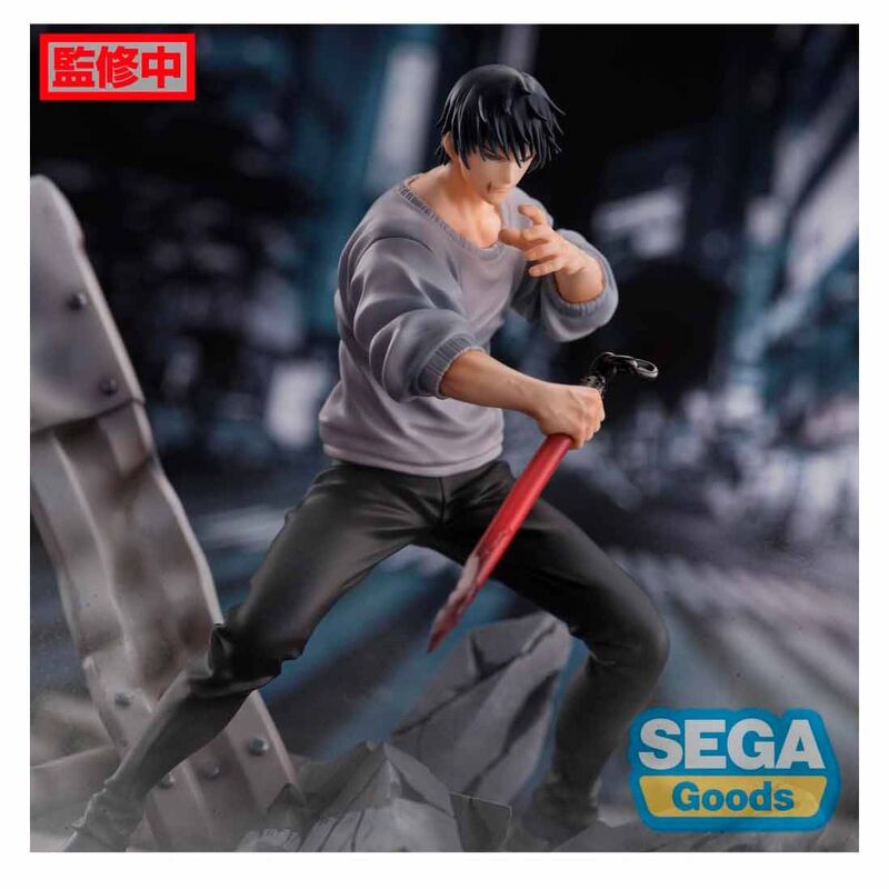 Jujutsu Kaisen Toji Fushiguro Encounter Figurizma figure 20cm