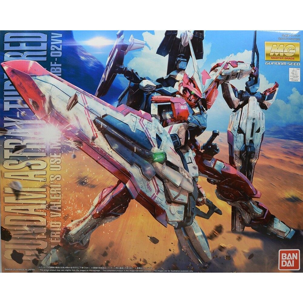 Mobile Suit Gundam SEED Astray R - Gundam Astray Turn Red figure