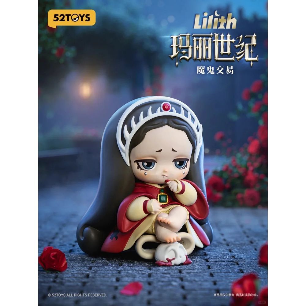 Lilith The Century of Mary assorted surprise figure