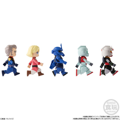 Bitlot Gundam wave 2 assorted figure 5,6cm