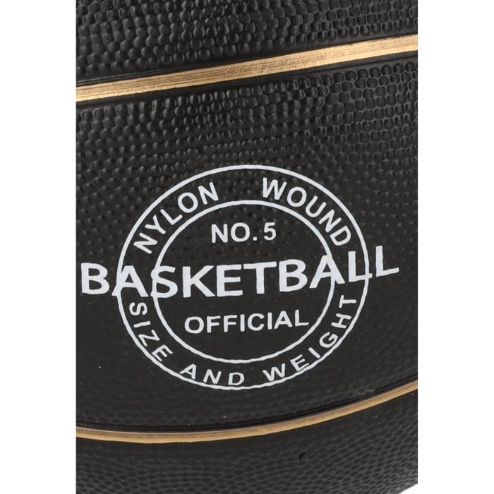 Basketball - REZO - Rubber - Size 5 - Gold - Firm Grip