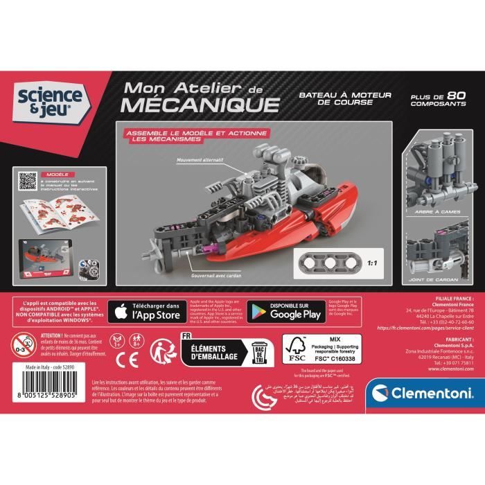 CLEMENTONI - Racing boat