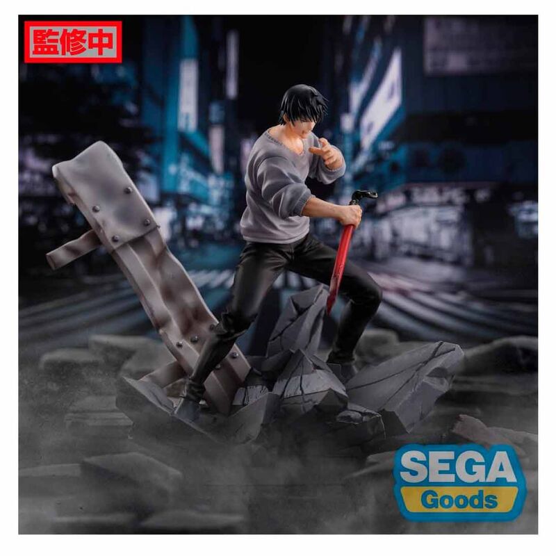 Jujutsu Kaisen Toji Fushiguro Encounter Figurizma figure 20cm