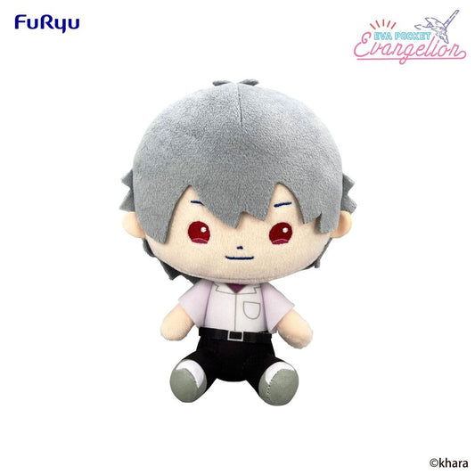 Neon Genesis Evangelion Kaworu Nagisa plush toy 17cm