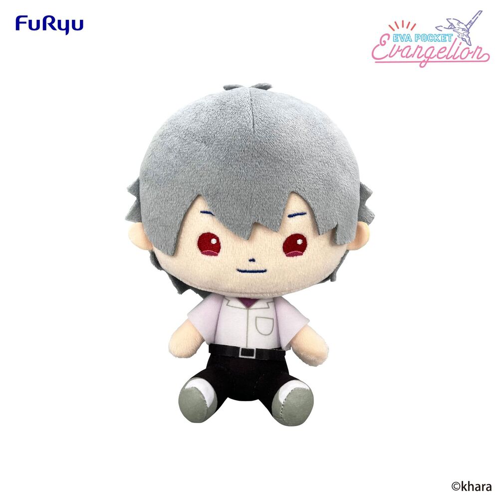 Neon Genesis Evangelion Kaworu Nagisa plush toy 17cm