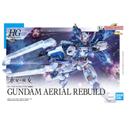Mobile Suit Gundam: The Witch from Mercury Aerial Rebuild figure