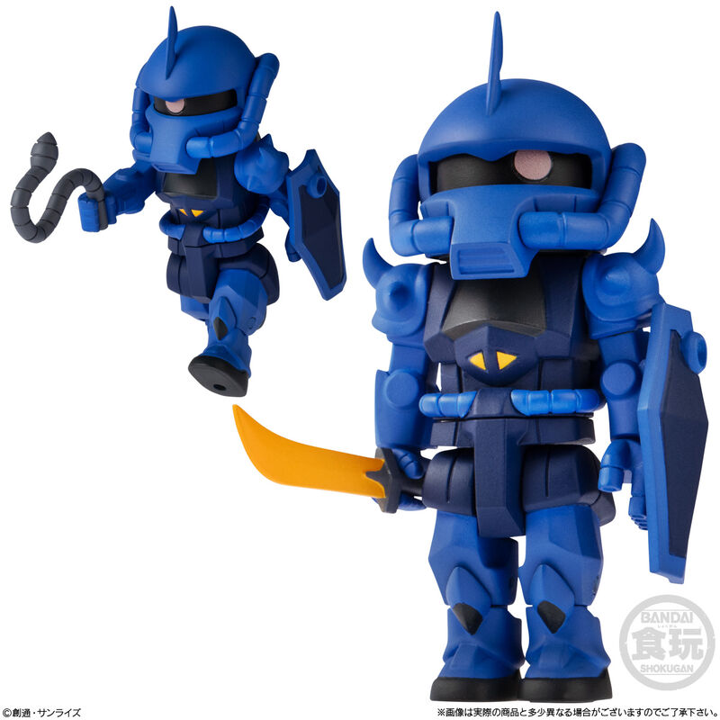 Bitlot Gundam wave 2 assorted figure 5,6cm