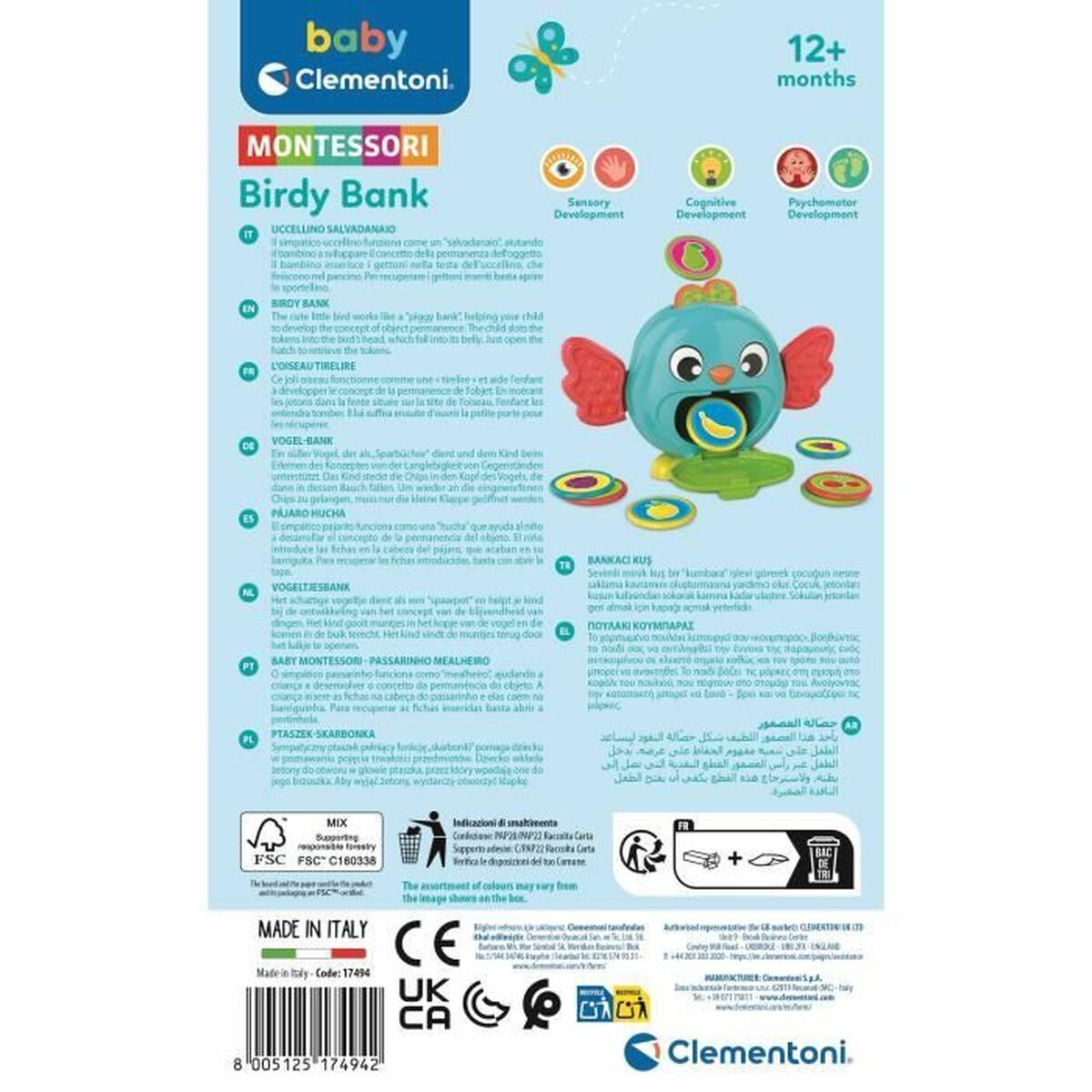 V6HBC397B1616FC0F9CA82F276A91995F9DR6495828P5