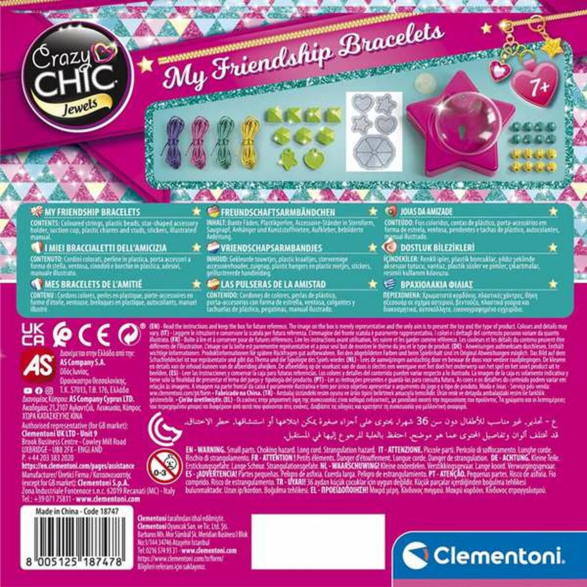 V3HC23EC4DD30BEA55479040B7A30907806R5856538P3