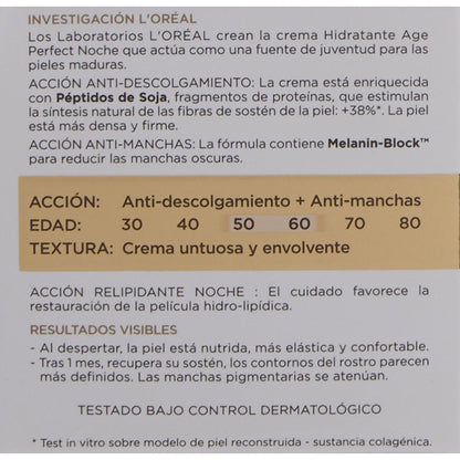 V12HC2CE312BC85FC3BDED76E4B09852FB35R7719167P3