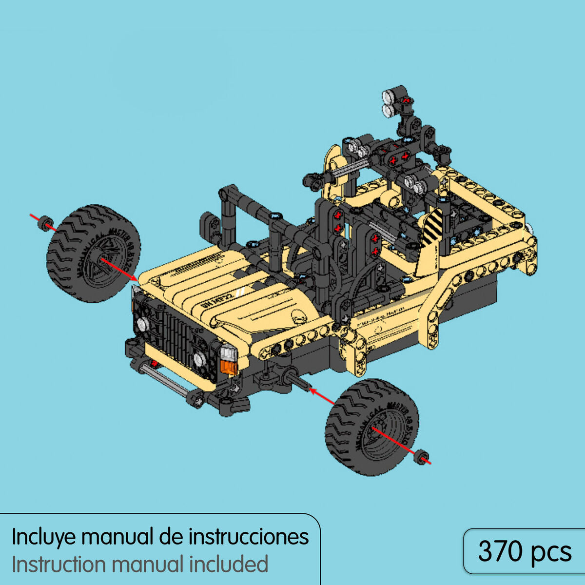 V3H2557343565AFDD35E704222338832F01R5528612P3