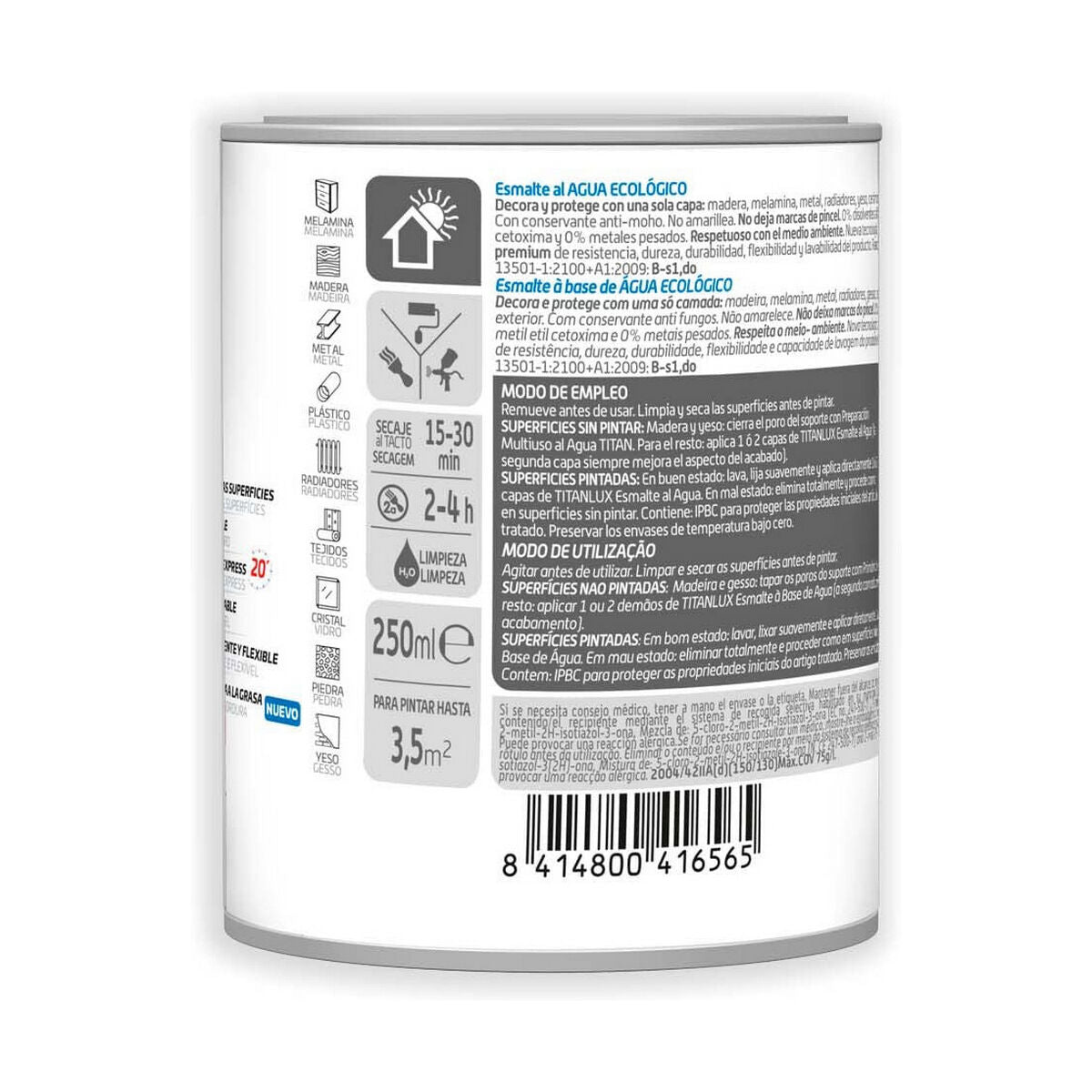 V9H6547D2A6404E204A09E19C553A95FB4DR3451969P2