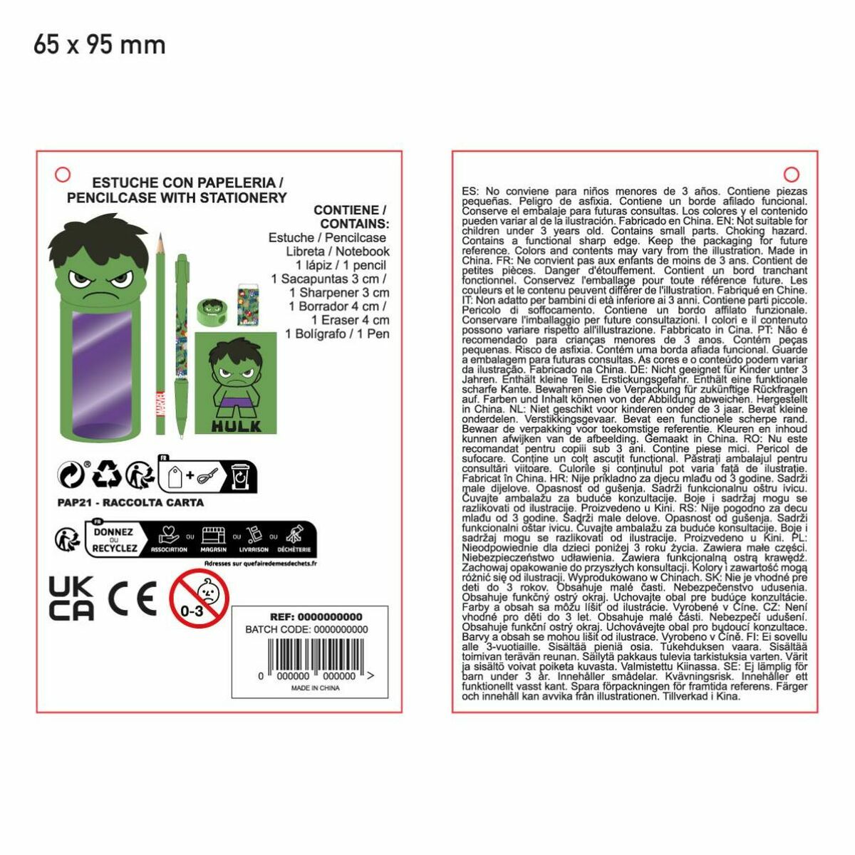 V2H620BA36015AEA8A99BD583B931BDDFE9R6720486P3