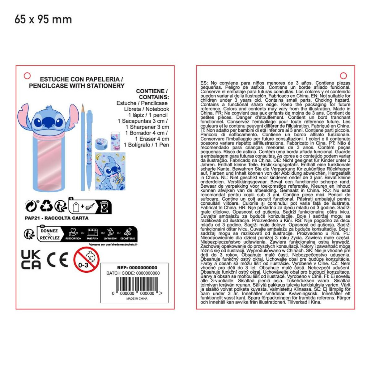 V2H758329B0EB0683F28C36F20AD3172E64R6836354P6