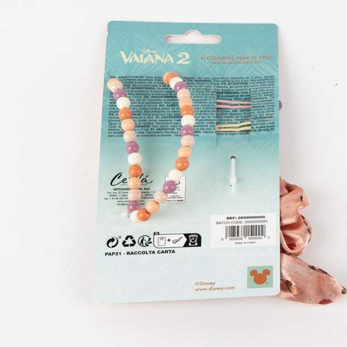 V2H1A7C8484CAF412D7F3837793182FED91R7681257P3