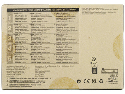 Level 5 Model Kit Jaguar XK-E (E-Type) 1/24 Scale Model by Revell