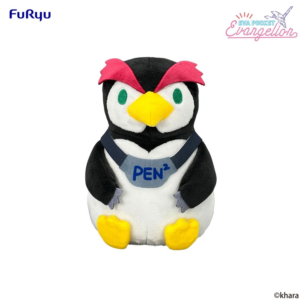 Neon Genesis Evangelion Penpen plush toy 17cm