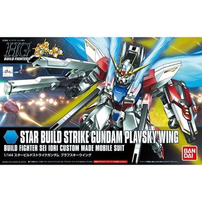 Gundam Build Fighters Star Build Strike Gundam Plavsky Wing figure