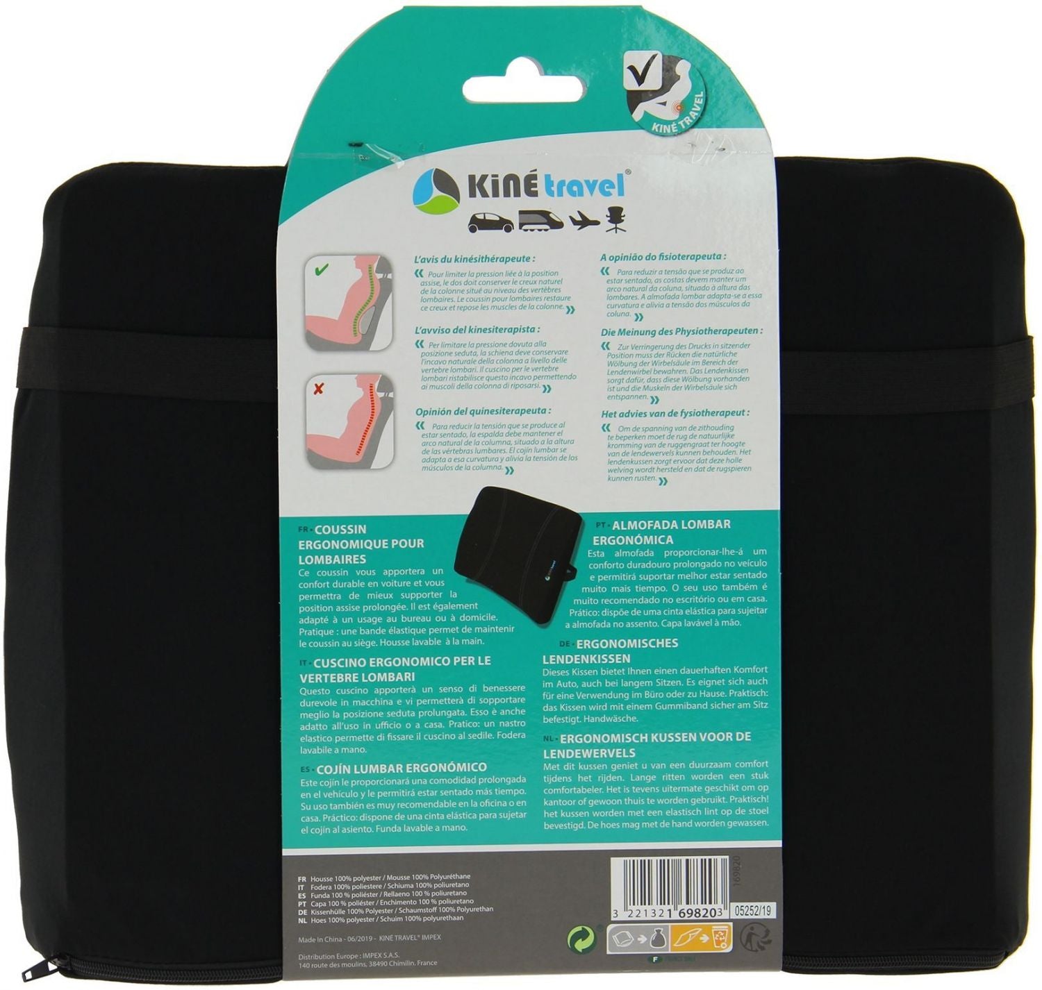 KINE TRAVEL Ergonomic Lumbar Cushion