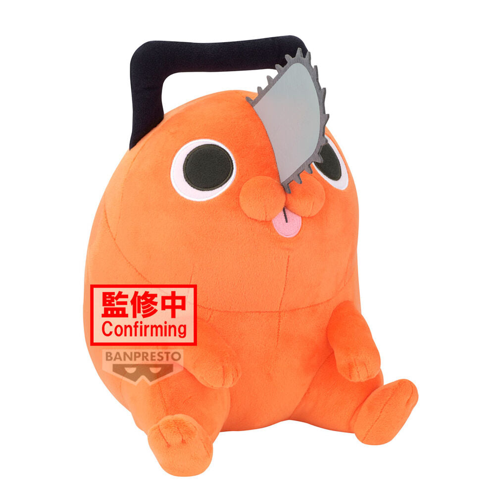 Chainsaw Man Pochita Movie plush toy 32cm