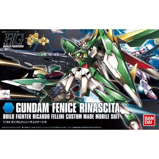 Gundam Build Fighters Gundam Fenice Rinascita figure
