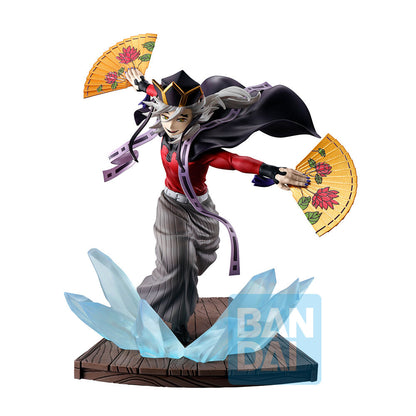 Demon Slayer Kimetsu no Yaiba Character B Ichibansho figure 15cm