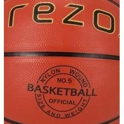 Basketball - REZO - Rubber - Size 5 - Brown - Versatile