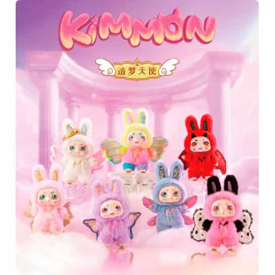 Kimmon Mimon Dream Maker assorted surprise keychain doll