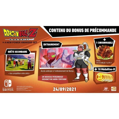 Dragon Ball Z: Kakarot Game Switch
