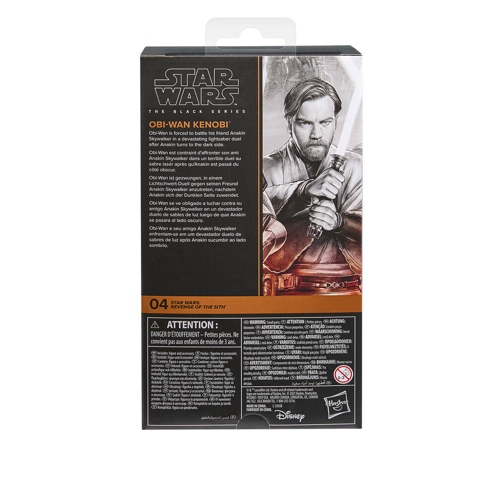 Star Wars Revenge of the Sith Obi-Wan Kenobi figure 15cm