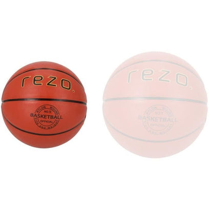 Basketball - REZO - Rubber - Size 5 - Brown - Versatile