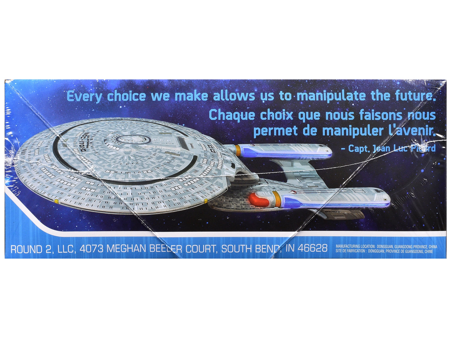 Skill 2 Model Kit U.S.S. Enterprise NCC-1701-D Space Ship "Star Trek: The Next Generation" (1987) TV Series 1/2500 Scale Model by AMT