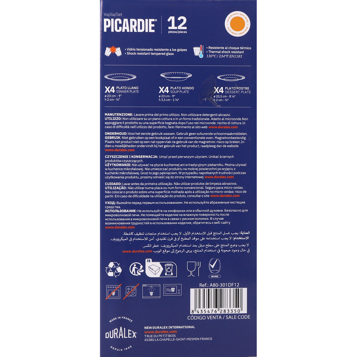 V5HC831D742E40C234E60E17656F8616869R5666883P5