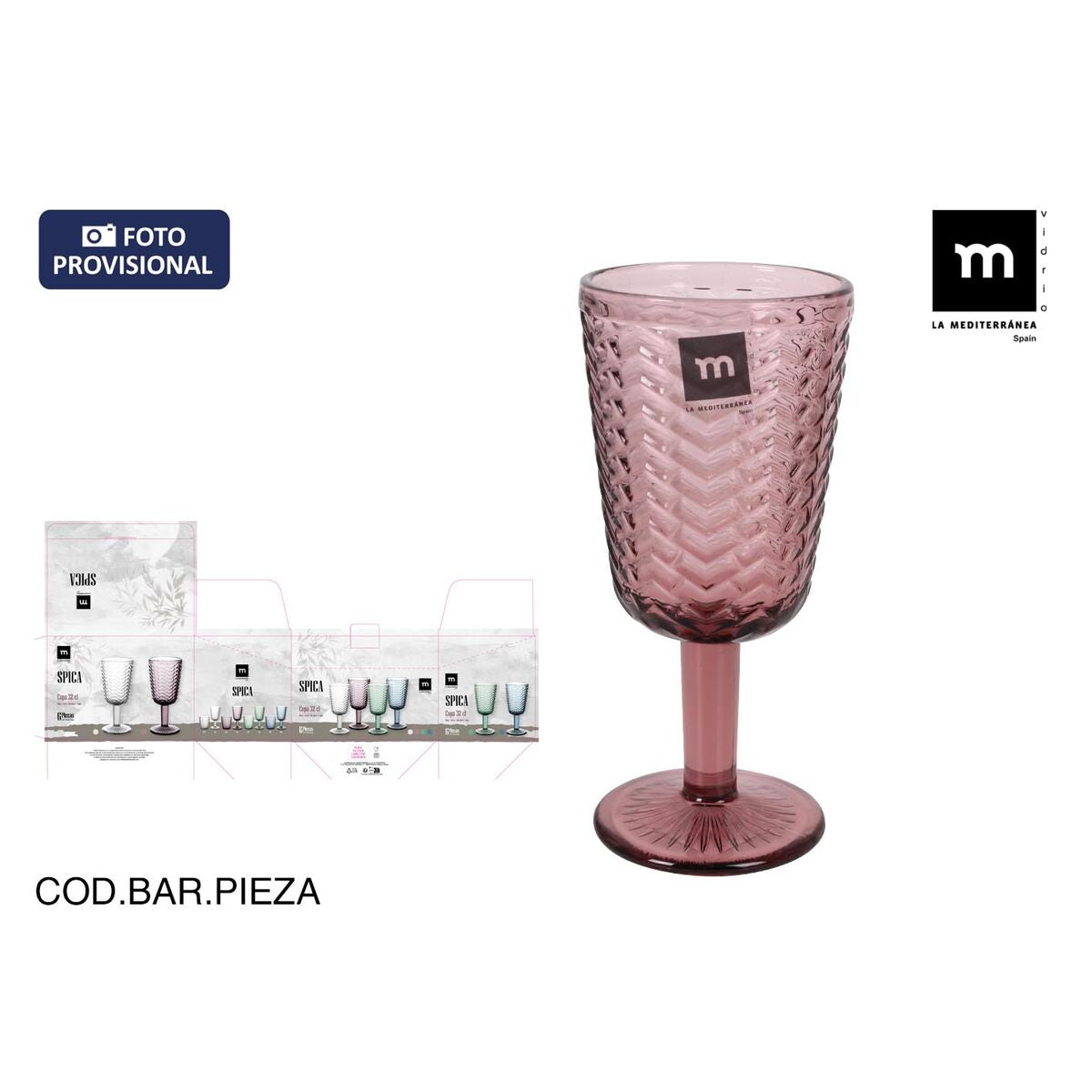 V6HA42702C9F5E67988C3EB653883D9DEFER5647353P2