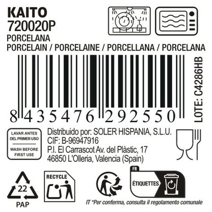 V5HDA05C17688F59D0A1AC0228689F3F870R5677345P9