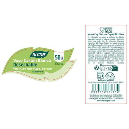 V4H33067F0CF59E093DED6CED27B318E41FR7518529P6