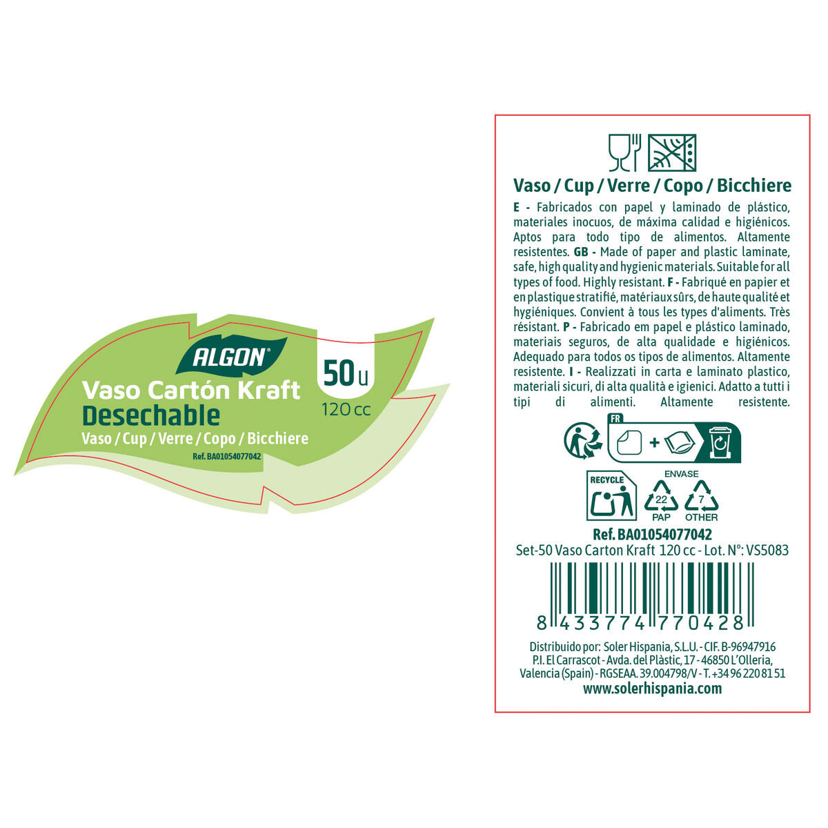 V4H3D65B230A7EEA918F05A0C1C2BBD4B8ER7518536P7