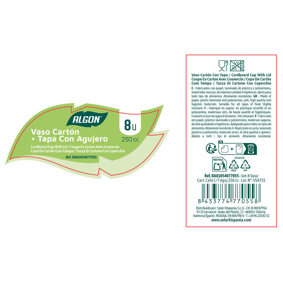 V4H1B70847E789E0CC4F8D70E468E4AF6AFR7518542P6