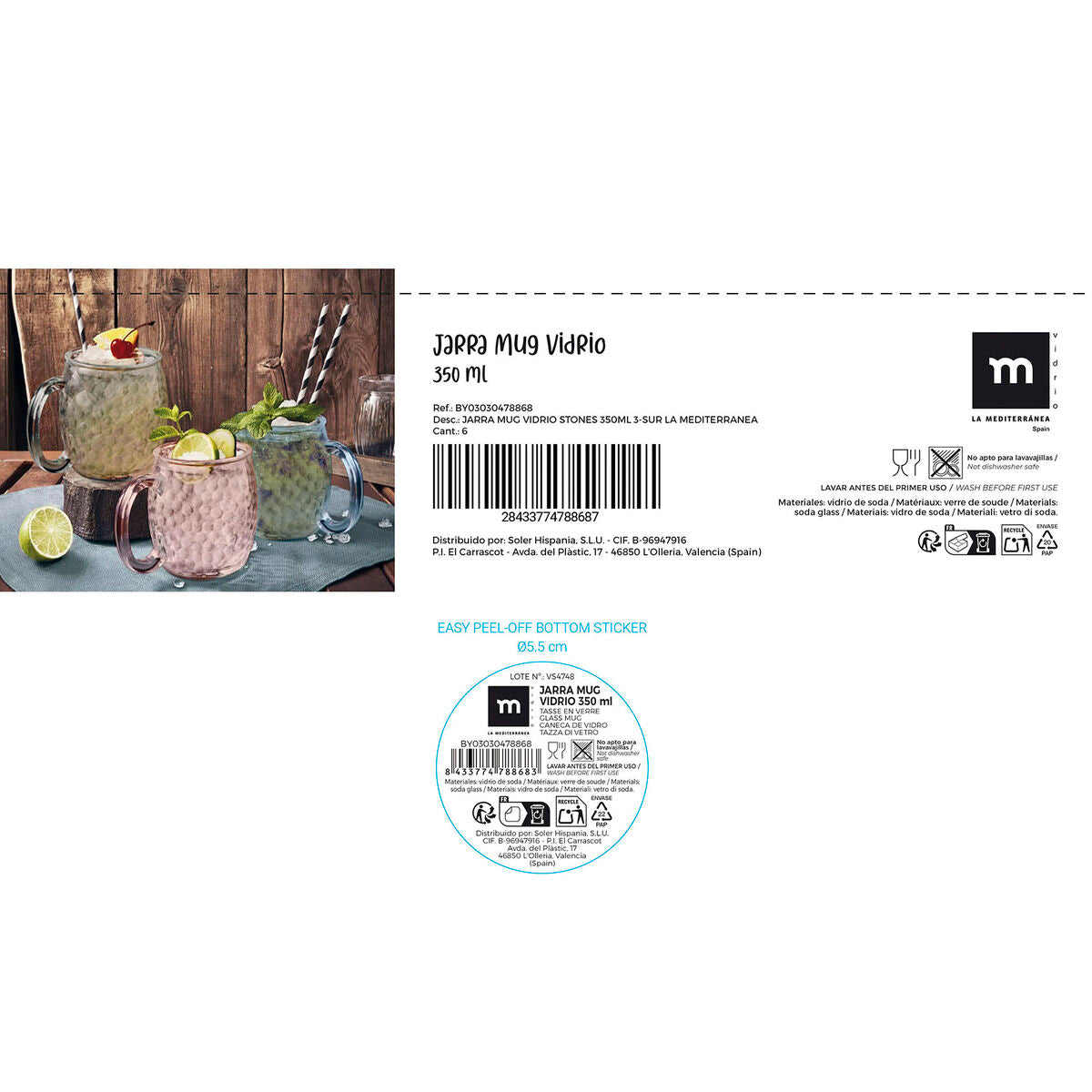 V4HD80625FF0AB1B375E7D4FCF5E4921D5AR7518705P9