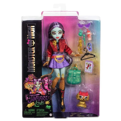 JINAFIRE LONG DOLL