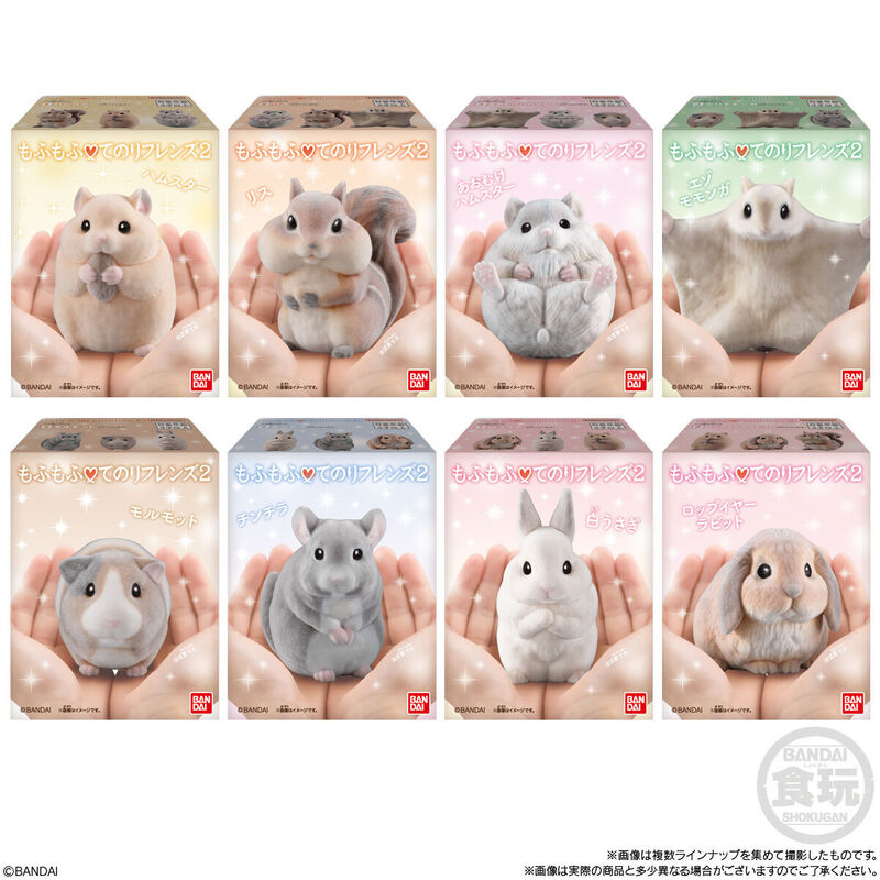 Mofu Mofu Tenori Friends wave 2 assorted figure 5cm