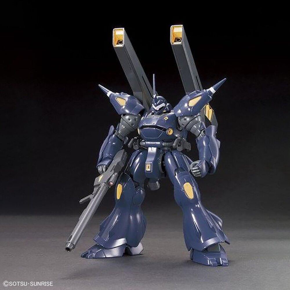 Gundam Build Fighters Kampfeer Amazing figure