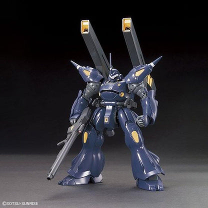 Gundam Build Fighters Kampfeer Amazing figure