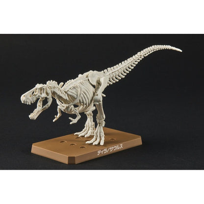 Plannosaurus Tyrannosaurus Model Kit figure