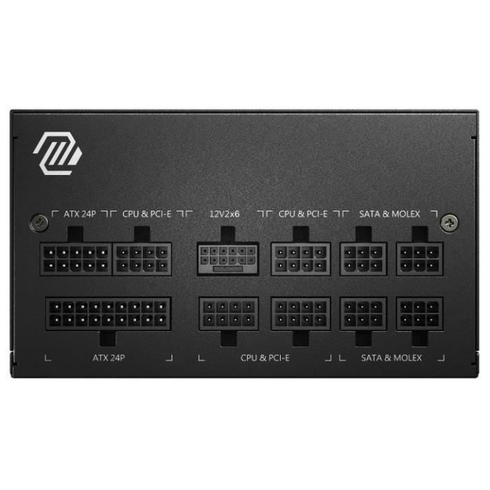 MSI PC Mag A850GL PCIe5 - 850W 80+ Modular Gold