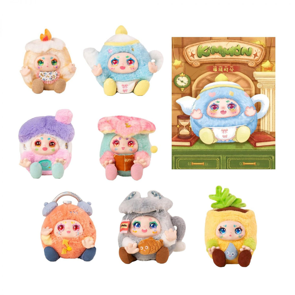 Kimmon Warm Moments Series | 7 Inch Plush Blind Box