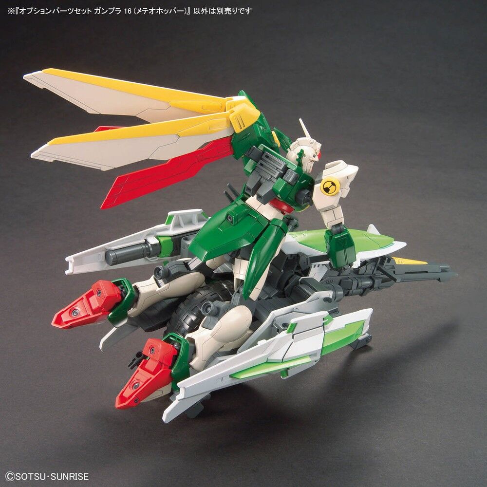 Gundam Build Fighters Meteor Hopper figure